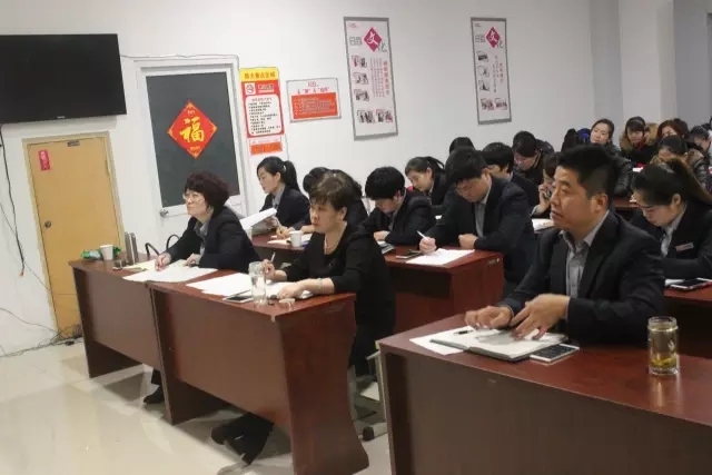 【會議】莒縣區(qū)域門店中層述職 兄弟門店交流經(jīng)驗(yàn)4.webp.jpg